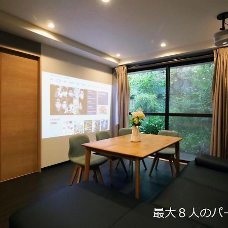 7Ppl Shinjuku Gyoen丶 National Garden丶 Kabukicho丶 Shinjuku Station丶 Golden Gai丶 Tokyo Metropolitan Government Building Yos4 Leilighet Eksteriør bilde